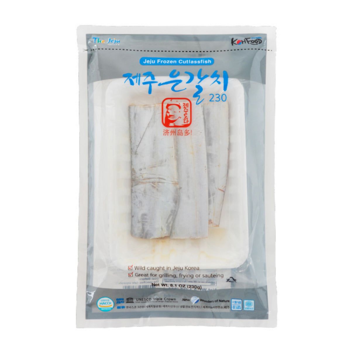 제주 은갈치 230g